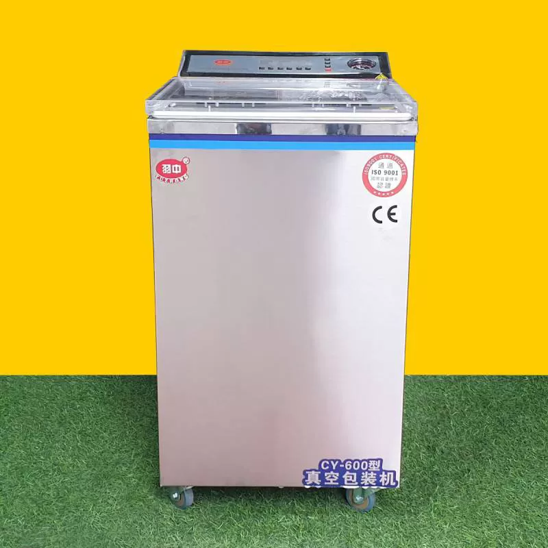 Máy hút chân không chè LD 600 Giá Tốt siêu bền 