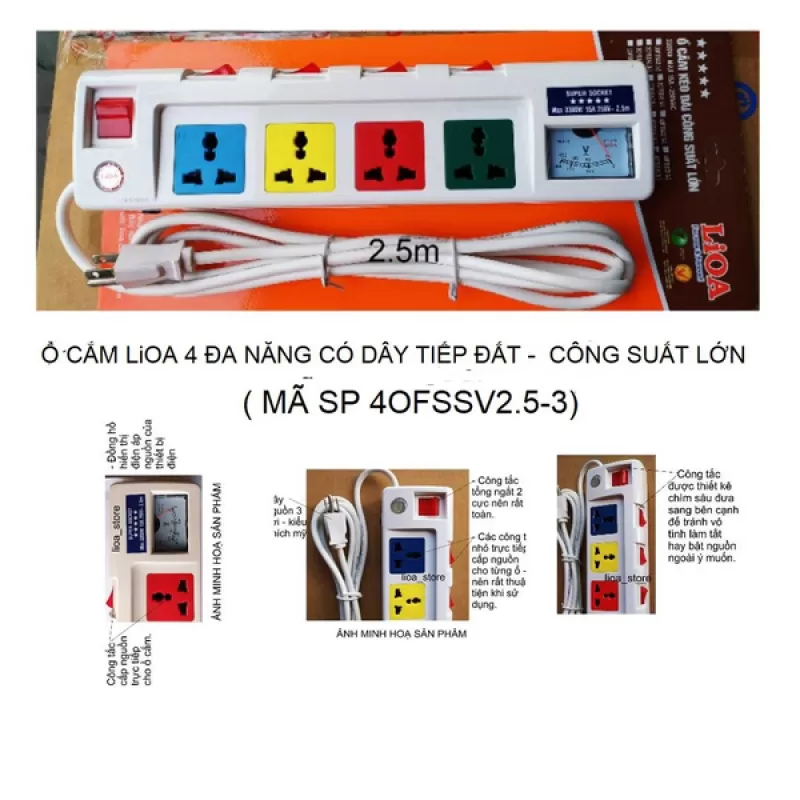 Ổ CẮM LIOA 4 LỖ CÔNG SUẤT LỚN DÂY 3 LÕI ĐỒNG HỒ A MODEL 4OFSSA2.5-3 