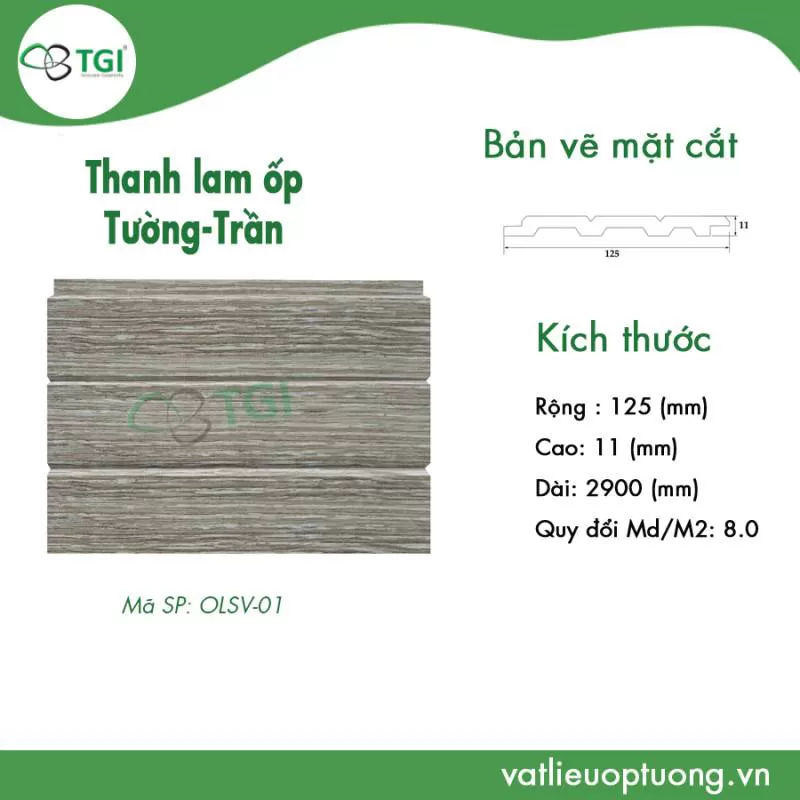 Thanh Lam Ốp Tường & Trần Ngoài Trời OLSV 01 Hàn Quốc