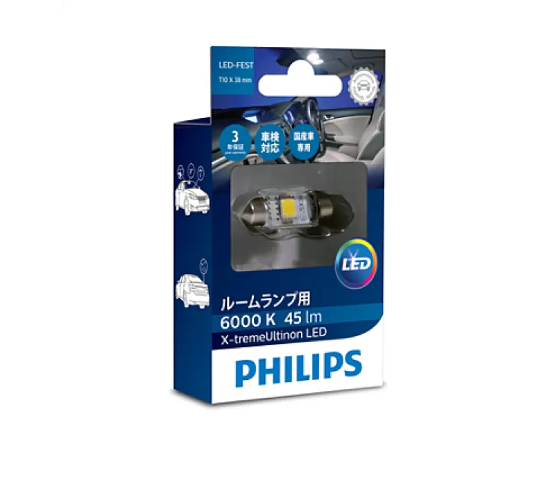 Bóng đèn tín hiệu Led xe ô tô/ xe hơi Philips T10 LED 12944 12V 6000K 