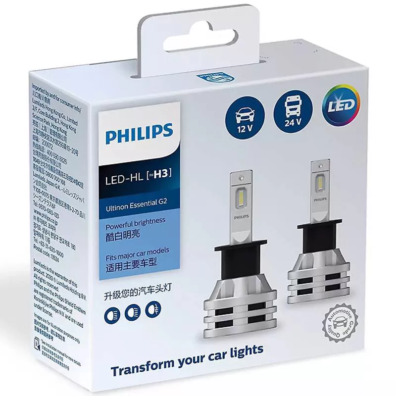 Bộ đèn pha xe hơi ô tô Philips ULTINON ESSENTIAL GEN2 LED H3 11336 UE G2 ánh sáng trắng 6500K