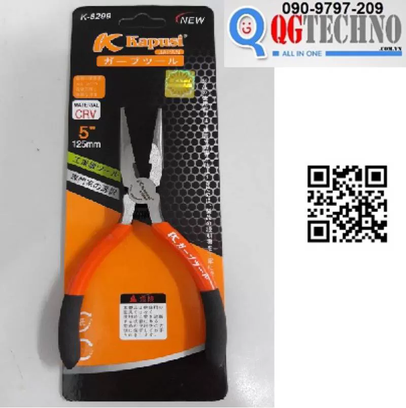 Kềm nhọn Kapusi 5″