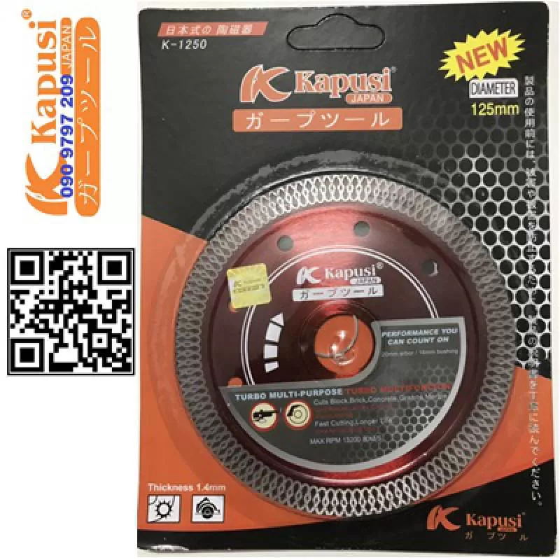Lưỡi cắt Đa năng vảy cá Japan 125mm (1 Tấc 2) KAPUSI K-1250