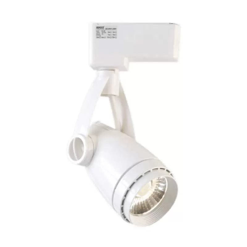 Đèn led rọi ray 7W, trắng - vàng, chiếu sản phẩm trong shop EC-FR013 