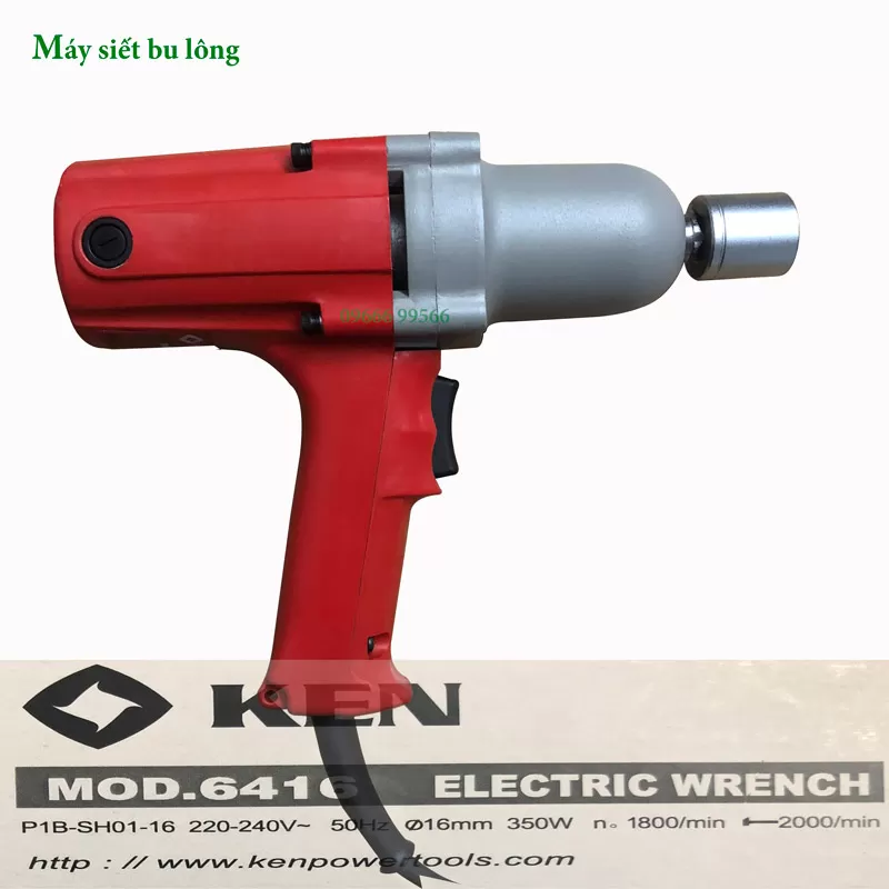 Máy siết bu lông Ken 6416
