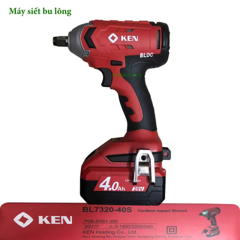 Máy siết bu lông Ken BL7320-40S