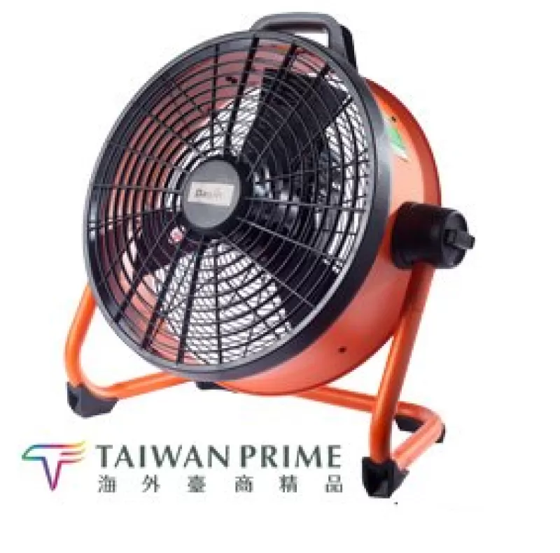 Quạt điện dùng pin dasin DHE-1845