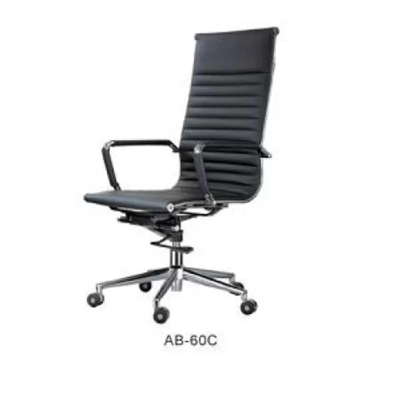 Ghế chân xoay - Ghế AB60-C 