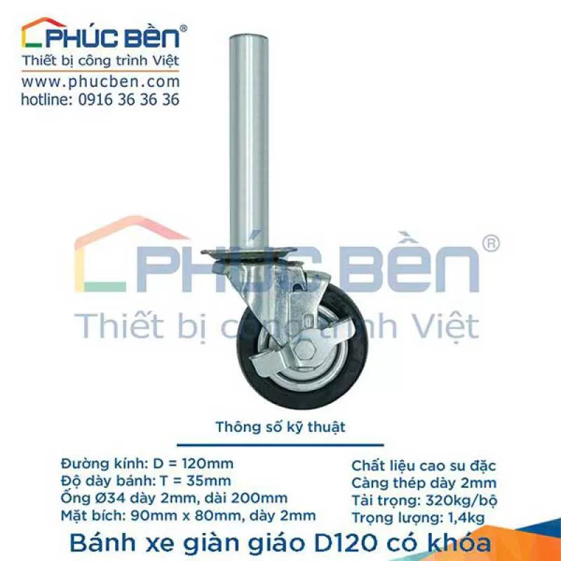 Bánh xe giàn giáo D120 có khóa