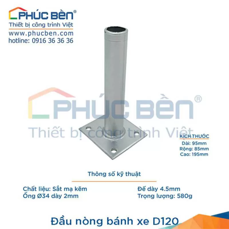 Đầu nòng bánh xe giàn giáo D120