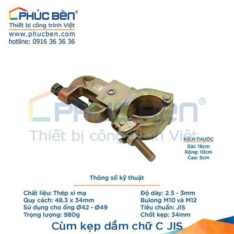 Cùm kẹp dầm chữ C JIS