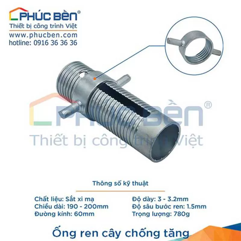 Phụ kiện cây chống tăng