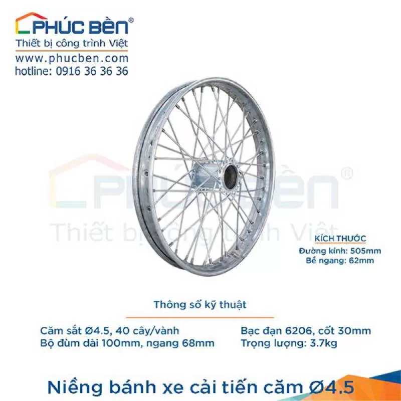 Niềng bánh xe 3.00-19 căm Ø4.5