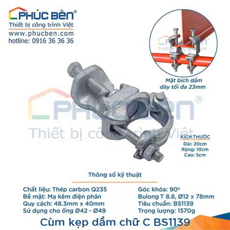 Cùm kẹp dầm chữ C BS1139