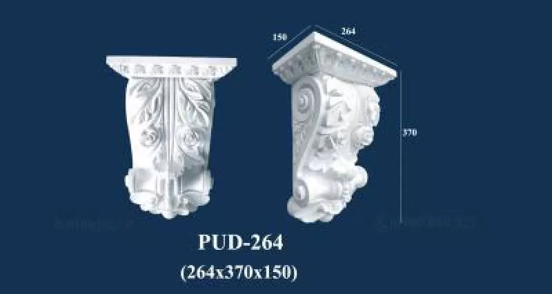 Con sơn trang trí PUD - 264