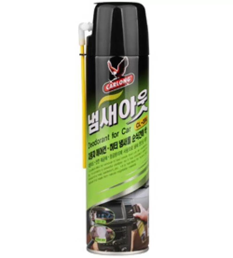 BÌNH XỊT KHỬ MÙI XE HƠI CL-204 NABAKEM