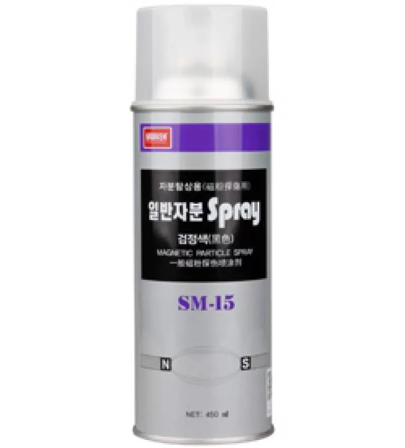 Chế phẩm bột từ dạng nước, chai xịt 450ml/chai, dùng để kiểm tra mối hàn - Bột từ tính SM-15 Nabakem