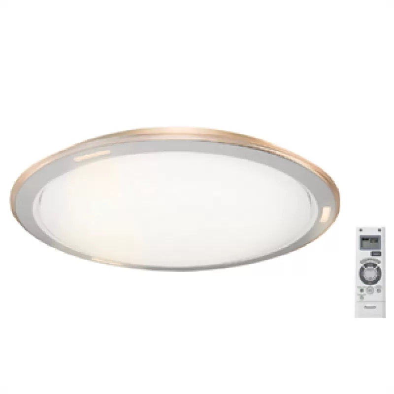 Đèn trần LED Panasonic HH-LAZ502288 