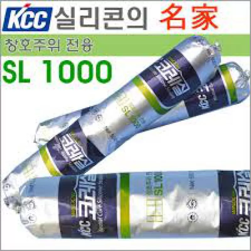 MUA BÁN KEO SILICONE BÁM DÍNH CAO