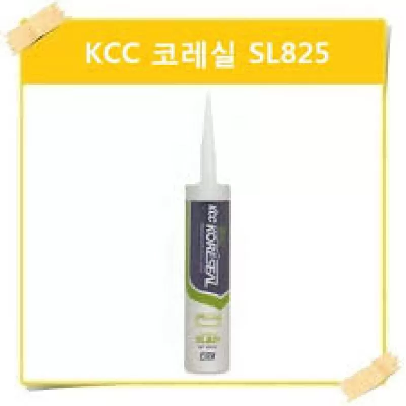 MUA BÁN KEO SILICONE CHỐNG RÊU MỐC