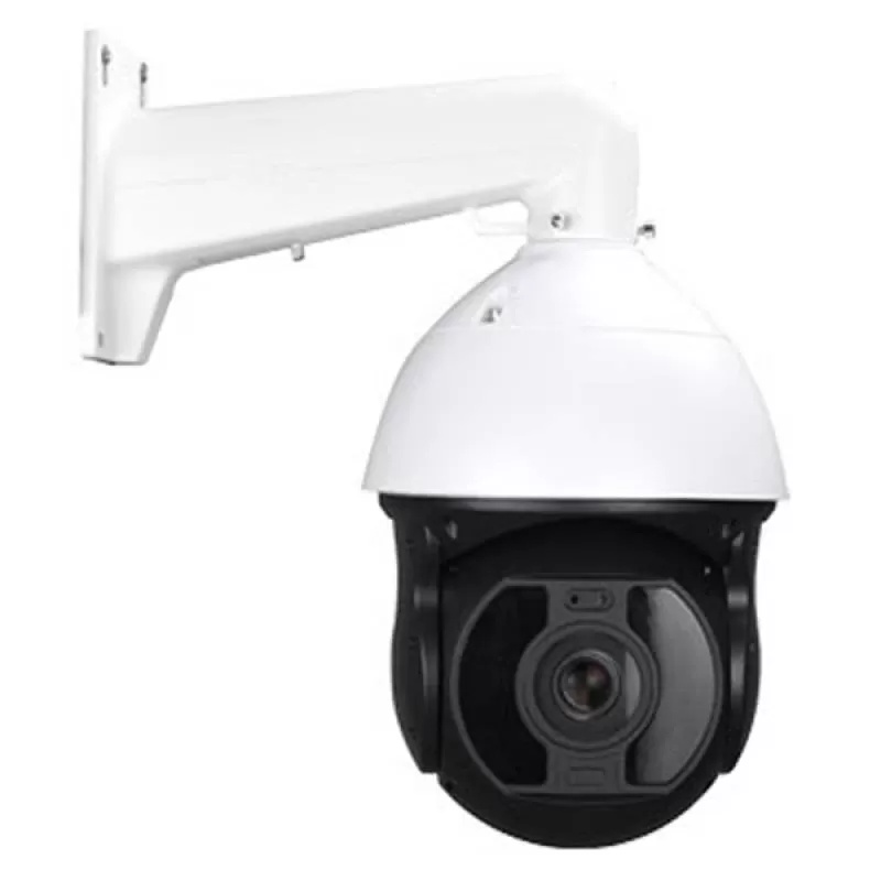 Camera PTZ IP 4MP zoom 36X hồng ngoại FW8709-QNR