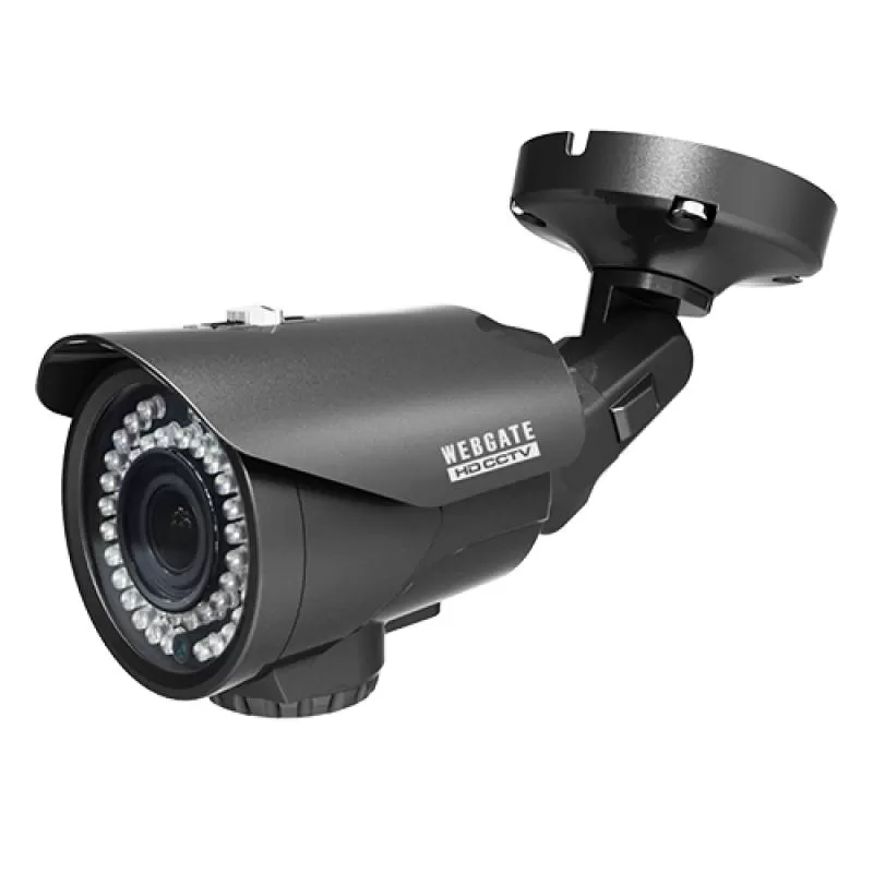 Camera Bullet IP 2MP Zoom/Focus Tự Động 4.3X NK1080BL-IR48-AF - Ngưng sản xuất