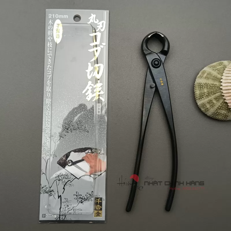Kềm cạp tròn bonsai Senkichi 210mm 