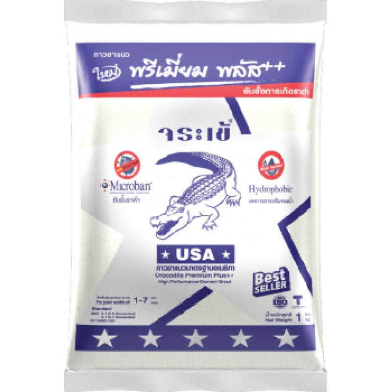 Keo chà ron nâu 0762