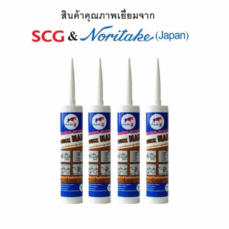 KEO ĐA NĂNG BÒ HÚC QUICK NAIL - SCG Vật Liệu Xây Dựng