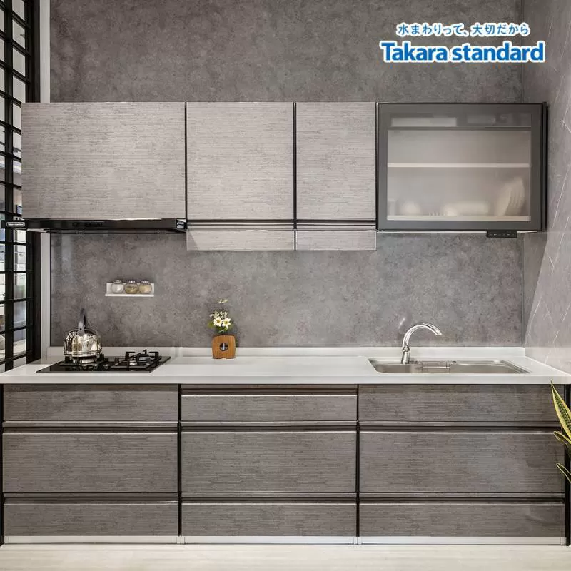 Hệ Tủ Bếp Cao Cấp Treasia Chữ I Màu VTG - Showroom Takara standard