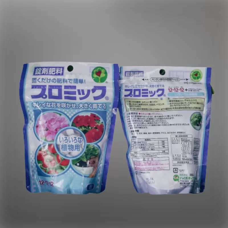 Phân Bón Hyponex Promic NPK 12-12-12 (350G)