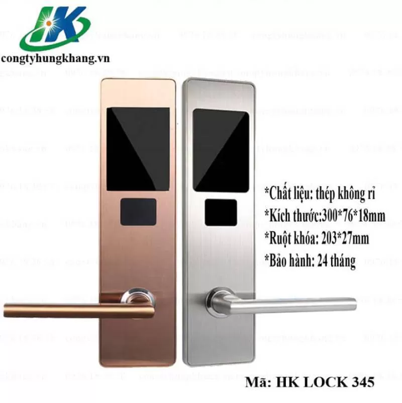 Khóa cửa thẻ từ cảm ứng, Khóa cửa mở bằng thẻ từ