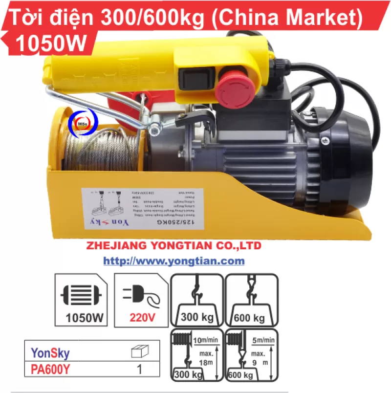TỜI ĐIỆN YONSKY 300KG - 600KG 1050W