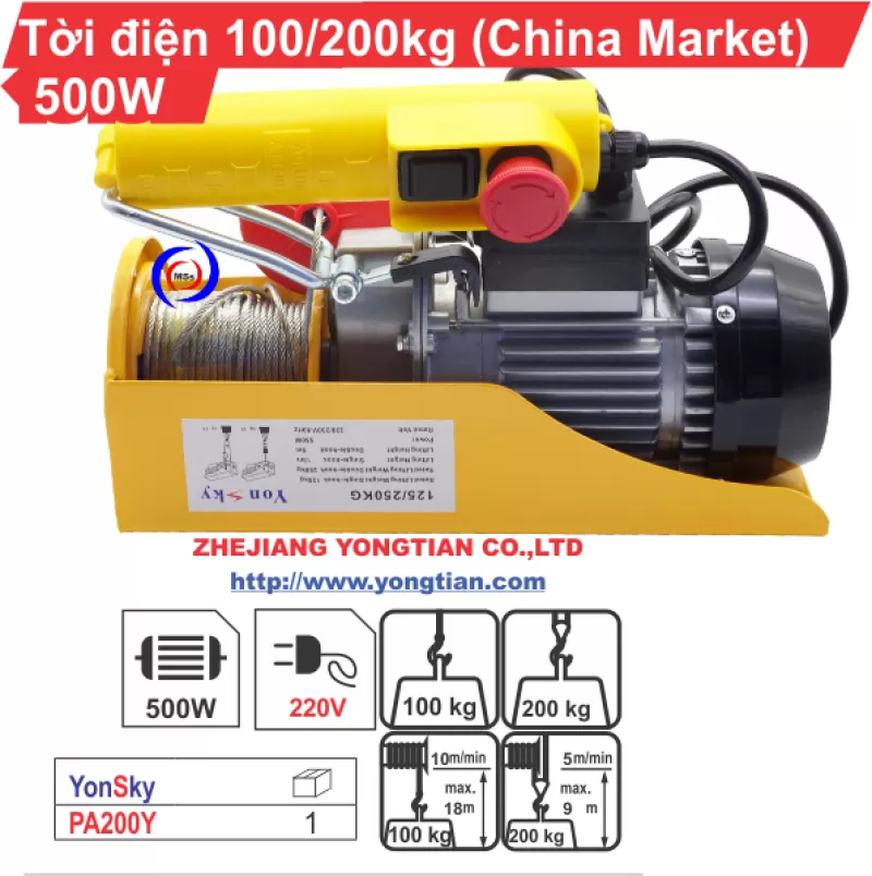 TỜI ĐIỆN YONSKY 100KG - 200KG 550W
