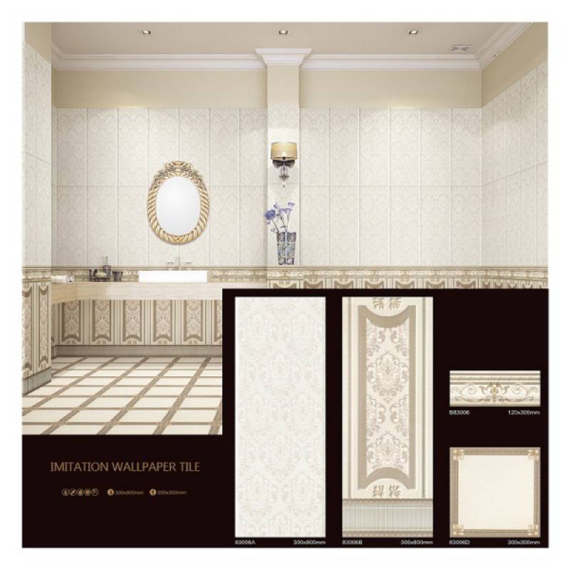 Gạch men ốp tường sang trọng 300x800m màu vàng