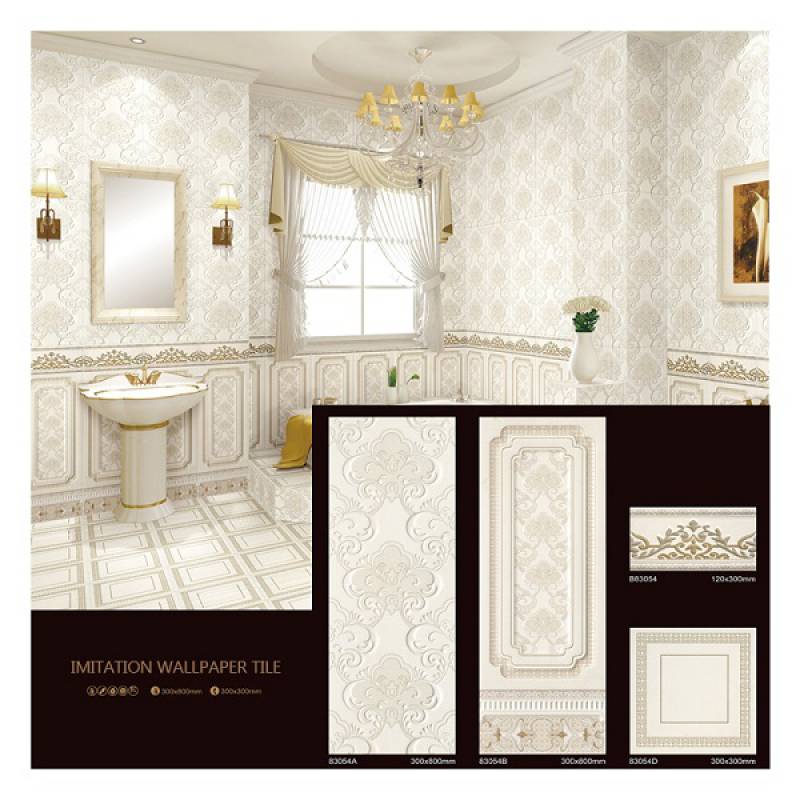 Gạch men ốp tường phong cách hoàng gia 300x800m màu be 