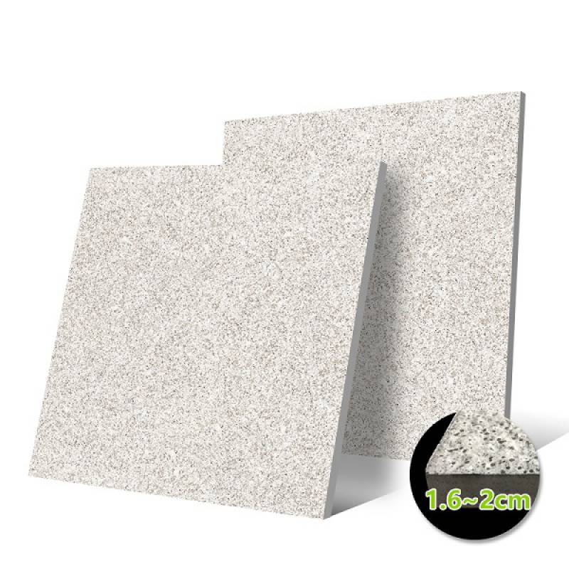 Gạch lát nền ngoài trời 600x600mm HB6T01 màu trắng