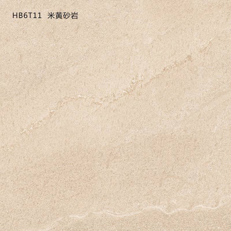 Gạch lát nền ngoài trời 600x600mm HB6T11 màu vàng 