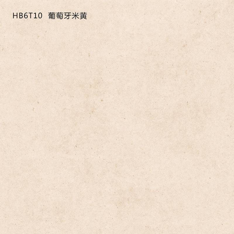 Gạch lát nền ngoài trời 600x600mm HB6T10 màu vàng