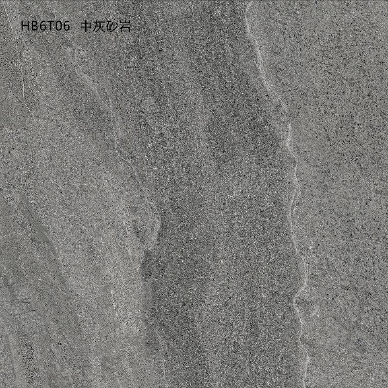 Gạch lát nền ngoài trời 600x600mm HB6T06 màu xám