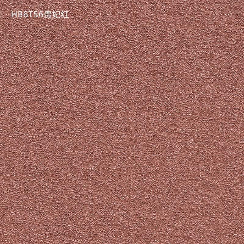 Gạch lát nền ngoài trời 600x600mm HB6T56 màu hồng 