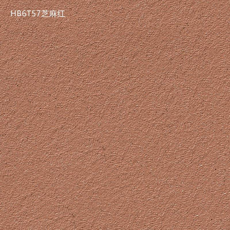 Gạch lát nền ngoài trời 600x600mm HB6T57 màu cam