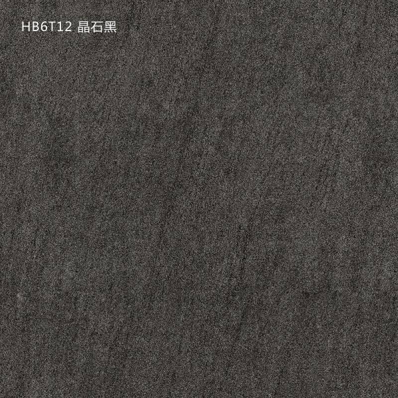 Gạch lát nền ngoài trời 600x600mm HB6T12 màu đen