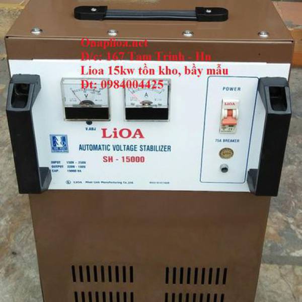 ỔN ÁP LIOA 15KVA - 15K SH 15000 HÀNG TỒN KHO THẾ HỆ 1 