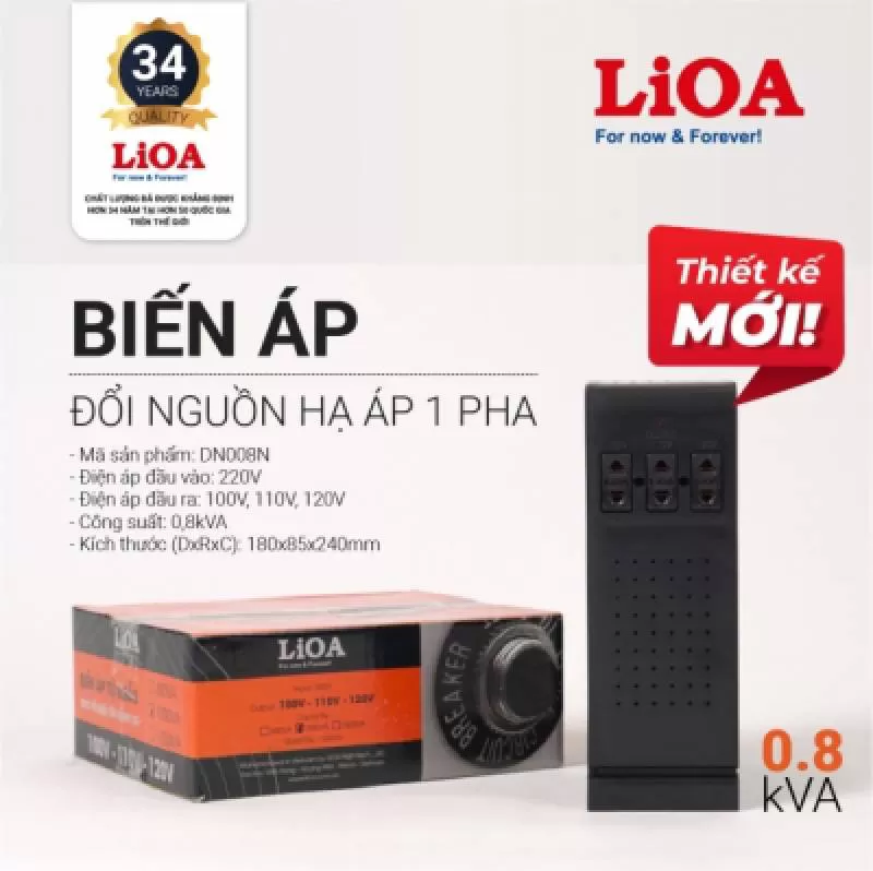 Biến áp LiOA 1 pha công suất 800VA DN008N