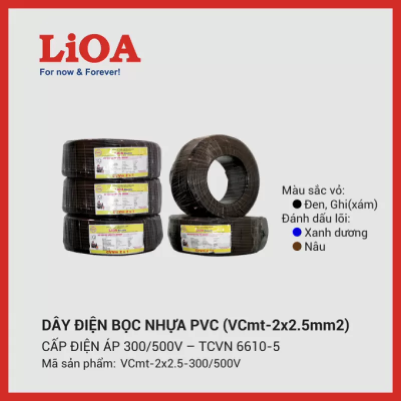 Dây điện mềm LiOA Vcmt 2x2.5
