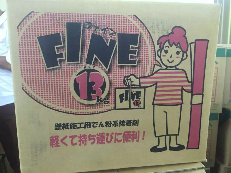 Keo dán Nhật Bản FINE13