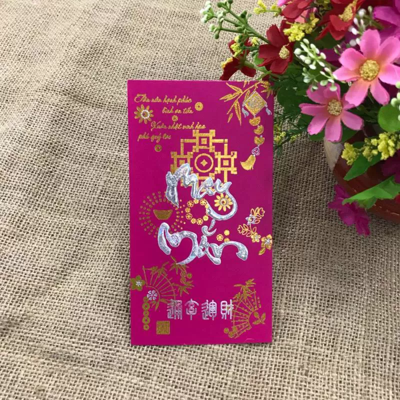 Bao lì xì 2022 chủ đề “May mắn”