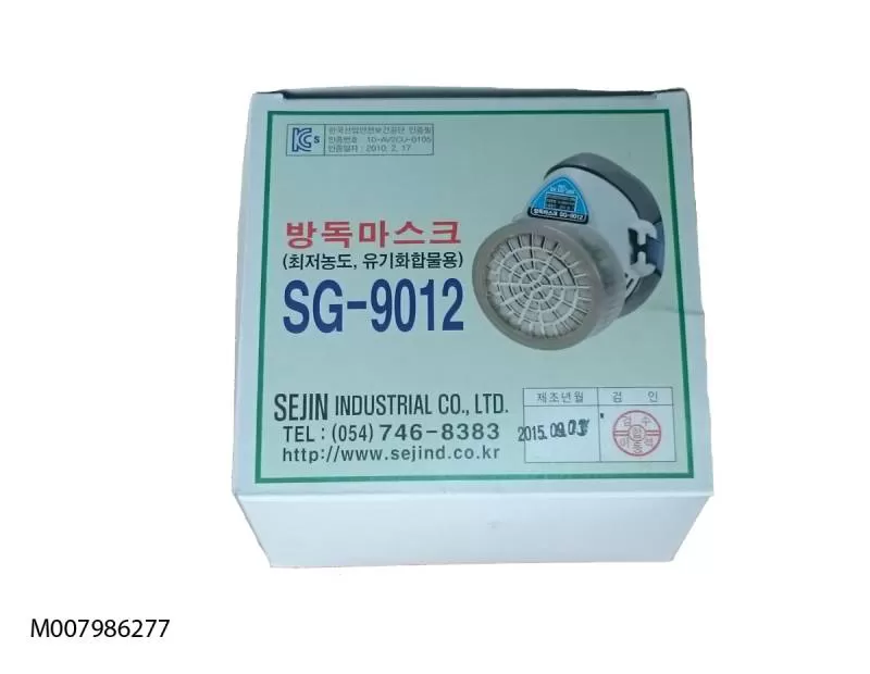 Mặt nạ phòng độc và bui SG 9012,호흡기 먼지 SG 한국 9012, 人工呼吸器やほこりのSG韓国9012