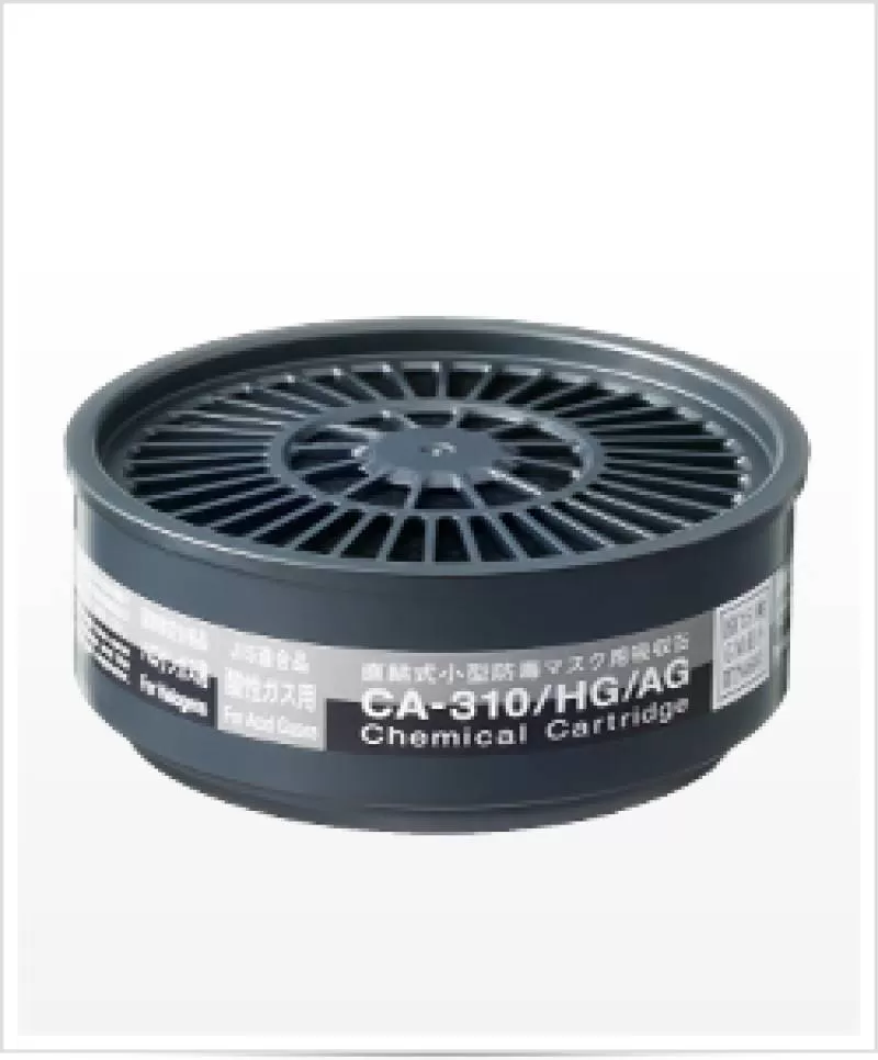 phin lọc độc shigematsu CA 310 HG AG, 시게 마츠 CA (310) 전용 필터 HG AG, 重松CA310排他的なフィルタHG AG